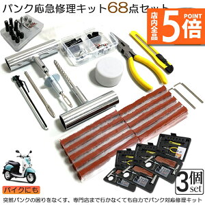 Ԍ|Cg5{pNCLbg 3Zbg oCN  pN}CLbg oCNC }p vC[ Jb^[ [}[ V[ S Zbgi oCN p S҂