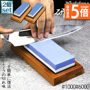 P5{ }\Z[  ʓu 2Zbg #1000 #6000 u nu u  u du  u ⏕ | S ʒ t ƒp 