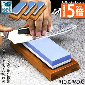 Ԍ|Cg5{  ʓu 3Zbg #1000 #6000 u nu u  u du  u ⏕ | S ʒ t ƒp