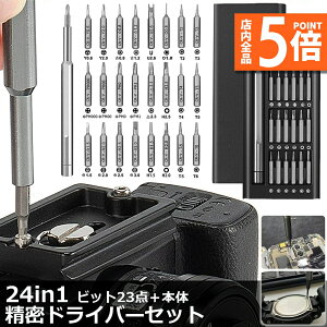 |Cg5{ }\Z[hCo[Zbg hCo[Zbg hCo[ CR-V | 24in1 Op^ ^ Y^ vX }CiX gNX p\R X}z J Q[@ ዾ 