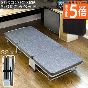 |Cg5{ }\Z[肽݃xbh VO RpNg S y O܂ ȈՃxbh  ܂ xbh gȒP LX^[ xbh v[g ^ ^ѕ֗ [