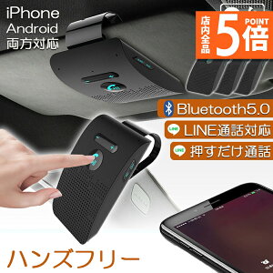 y10/4`10/9|Cg5{IznYt[ ʘb ԍ 3Zbg Bluetooth Xs[J[ Bluetooth 5.0 nYt[Lbg ԍڗp ʘb Xs[J[tH   dOFF@\ ԓʘb 