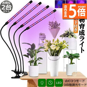 Ԍ|Cg5{A琬Cg A琬v LEDA琬 2Zbg ͔|v 3Ɩ[h 9iK ϗtA 4wbhCg 5v ON/OFF /k͔|v ^C