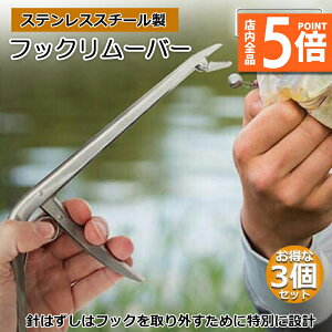 |Cg5{ }\Z[ނtbN[o[ tBbVO 3Zbg jO j͂ l XeX XvO tbNO hK gp₷ y` ނANZT