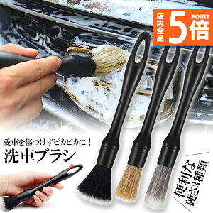 |Cg5{ }\Z[ԃuV fBe[uV ԃObY Ȃ 3{Zbg p[cN[jOuV zC[uV X̑|uV ]ԃuV Oʕ G