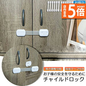 |Cg5{ }\Z[`ChbN hAbN hAXgbp[ 12Zbg  Xgbp[ o Ԃ xr[bN hA xr[K[h q J ① t yb