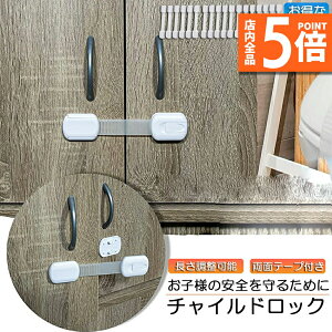 |Cg5{ }\Z[`ChbN hAbN hAXgbp[ 18Zbg  Xgbp[ o Ԃ xr[bN hA xr[K[h q J ① t yb