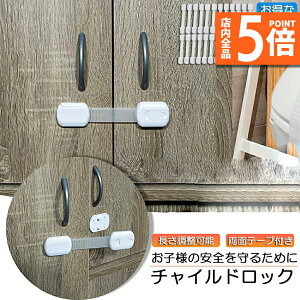 |Cg5{ }\Z[`ChbN hAbN hAXgbp[ 24Zbg  Xgbp[ o Ԃ xr[bN hA xr[K[h q J ① t yb