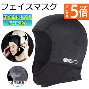 Ԍ|Cg5{uLO܁Iv wbgCi[ wbg zwbgCi[ ttFCX tFCXJo[ fރN[}bNXgp c[O TC