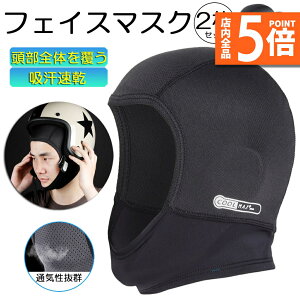 Ԍ|Cg5{wbgCi[ wbg 2Zbg zwbgCi[ ttFCX tFCXJo[ fރN[}bNXgp c[O TCNO X