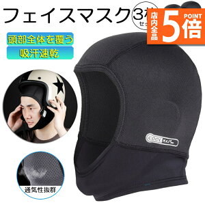 Ԍ|Cg5{wbgCi[ wbg 3Zbg zwbgCi[ ttFCX tFCXJo[ fރN[}bNXgp c[O TCNO X