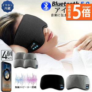 P5{ X[p[Z[AC}XN X[vAC}XN X[v}XNAC}XN 4Zbg wbhz ̌^ O[ Bluetooth 5.0 CX  USB[d y  Ռ Xs[J[