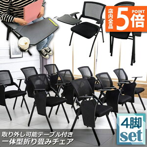 |Cg5{ }\Z[܂݃`FA e[u t 4rZbg ܂肽݈֎q X|WNbVt ܂肽݃`FA bV\ wt gݗĊȒP t y R