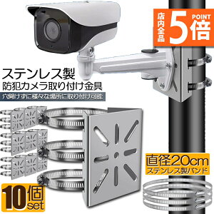 |Cg5{ }\Z[hƃJ |[ t 10Zbg J uPbg X^h XeX nEWO J rX~ sv ĎJ _~[ nEWO uPb