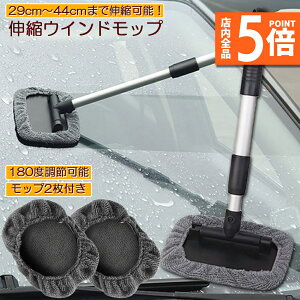 Ԍ|Cg5{EChbv tgKXN[i[ ԓ@ Lk Lт  nfB bv ԗp Cp[ ԃuV pCp[ u[ }CNt@Co[ 180