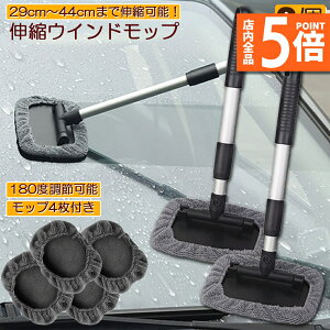 Ԍ|Cg5{EChbv 2Zbg tgKXN[i[ ԓ@ Lk Lт  nfB bv ԗp Cp[ ԃuV pCp[ u[ }CNt@