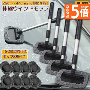 Ԍ|Cg5{EChbv 4Zbg tgKXN[i[ ԓ@ Lk Lт  nfB bv ԗp Cp[ ԃuV pCp[ u[ }CNt@