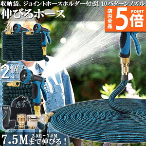 |Cg5{ }\Z[z[X Uz[X 2Zbg z[X[ Lkz[X Lтz[X ԃz[X 3{ɐLт 10p^[mY y Lтz[XmY UmY R