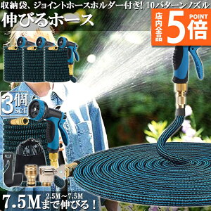 |Cg5{ }\Z[z[X Uz[X 3Zbg z[X[ Lkz[X Lтz[X ԃz[X 3{ɐLт 10p^[mY y Lтz[XmY UmY R