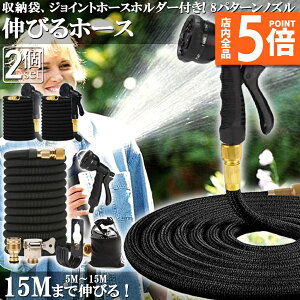 |Cg5{ }\Z[z[X Uz[X 2Zbg z[X[ Lkz[X Lтz[X ԃz[X 3{ɐLт 15M܂ y Lтz[XmY UmY RpNg[