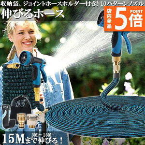 |Cg5{ }\Z[z[X Uz[X z[X[ Lkz[X Lтz[X ԃz[X 15M 3{ɐLт 10p^[mY y Lтz[XmY UmY RpNg