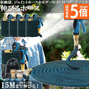 |Cg5{ }\Z[z[X Uz[X 4Zbg z[X[ Lkz[X Lтz[X ԃz[X 15M 3{ɐLт 10p^[mY y Lтz[XmY UmY R