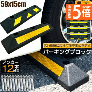 Ԍ|Cg5{p[LOubN 4{Zbg ԗ֎~ SubN ˔t Ԏ~ J[Xgbp[ ^C~ Փ˖h~ ԏ ԃXy[X ֎~ ^CubN Ԍ 