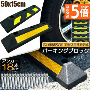 Ԍ|Cg5{p[LOubN 6{Zbg ԗ֎~ SubN ˔t Ԏ~ J[Xgbp[ ^C~ Փ˖h~ ԏ ԃXy[X ֎~ ^CubN Ԍ 