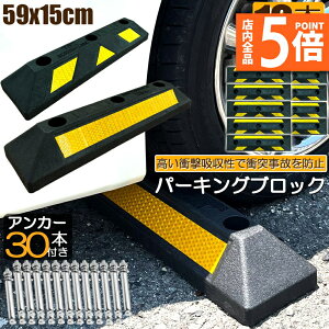 Ԍ|Cg5{p[LOubN 10{Zbg ԗ֎~ SubN ˔t Ԏ~ J[Xgbp[ ^C~ Փ˖h~ ԏ ԃXy[X ֎~ ^CubN Ԍ 