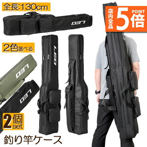 |Cg5{ }\Z[ފƃP[X tBbVOobO 2Zbg bhP[X ܂ ނpbhP[X e Ƒ [ ^ѕ֗ ނ 1.3m | e ނƓ 