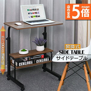 Ԍ|Cg5{yLO܁Iz TChe[u X^fBOfXN ItBXfXN xbhpe[u p\RfXN ~e[u V  LX^[t 