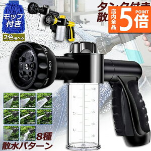 P5{ }\Z[ԃtH[K ԃmY tH[K A Up^[8 ^Nt URpNgmY ƖA؂ւ 2in1  ܗʒ 茳~XCb`t 