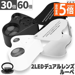 |Cg5{ }\Z[LEDt[y {30{ 40{ 2J[ ubN zCg { g勾 [y P[Xt g gу[y LEDCg y ^ѕ֗ ΊӒ Z 