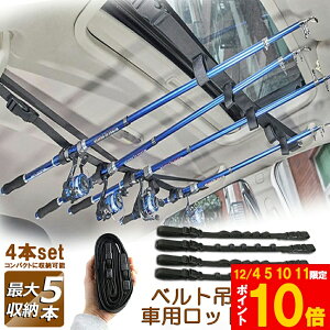 Ԍ!|Cg5{10{bhz_[ ԍڗp ނƎ[ 4{Zbg 5{[\ ނ蓹 ނpbhxg ނƃz_[ bhL[ bhL[p[xg bhX^