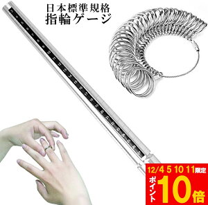 Ԍ!|Cg5{10{OQ[W w TCY_ 2_Zbg wփTCYv {Ki 128܂ c TCY TCYQ[W w TCY  w p 