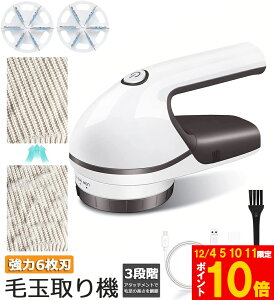 Ԍ!|Cg5{10{܂Ƃ d ыʎ 6n USBRZg&USB[d ыʎ@ ыʂƂƂ 3iK߉\ ыʃJbg ֐n2t ыʃN[i[ lC Z[^