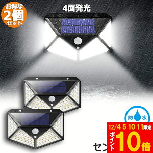 Ԍ!|Cg5{10{\[[Cg 2Zbg 100LEDZT[Cg O 4ʔ Px h l h OƖ 300°Ɩ͈ hƃCg 3m\[h zd   