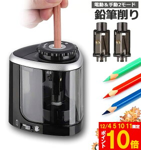 Ԍ!|Cg5{10{M d 蓮 p dr ւnt ^ѕ֗ d҂ w FM fbT  p Vw w wj v[g q 