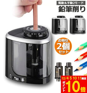 Ԍ!|Cg5{10{dM 2Zbg 蓮 p dr ւnt ^ѕ֗ d҂ w FM fbT  p Vw w wj v[