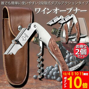 Ԍ!|Cg5{10{CI[vi[ 2Zbg \GiCt C iCt @\ C𔲂 RN iK v XeX Mtg pP[Xt ̓Mtg 