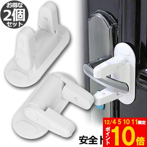 Ԍ!|Cg5{10{xr[K[h 2Zbg hAbN hAJh~ qSbN o  Lrlbg ˒I J֎~ Ԃ w͂  h~ nk΍ 