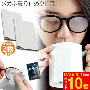 Ԍ!|Cg5{10{~߃NX 2Zbg Kl 300JԂ 24Ԍʎ Kl@ Ԃgp\ ܂~ ܂Ȃ }CNt@Co[f ϋv ዾN