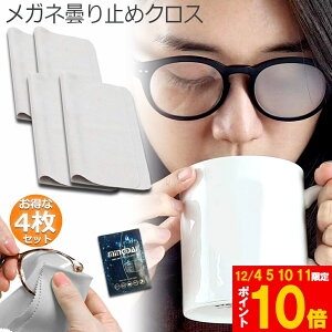 Ԍ!|Cg5{10{~߃NX 4Zbg Kl 300JԂ 24Ԍʎ Kl@ Ԃgp\ ܂~ ܂Ȃ }CNt@Co[f ϋv ዾN