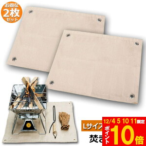 Ԍ!|Cg5{10{ΑV[g 2Zbg ΃V[g h΃V[g ΑV[g 80x60cm ω h Xpb^V[g KX@ Őی o[xL[ Α pi L