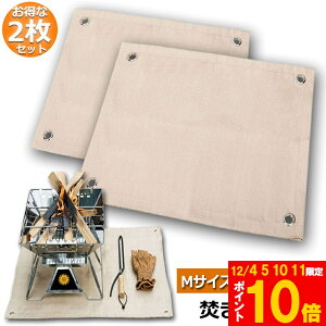 Ԍ!|Cg5{10{ΑV[g 2Zbg ΃V[g h΃V[g ΑV[g 50x50cm ω h Xpb^V[g KX@ Őی o[xL[ Α pi L