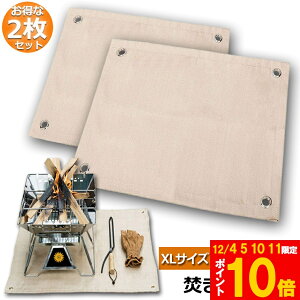 Ԍ!|Cg5{10{ΑV[g 2Zbg ΃V[g h΃V[g ΑV[g 100x100cm ω h Xpb^V[g KX@ Őی o[xL[ Α pi L