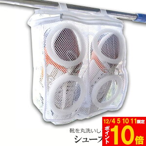 Ԍ!|Cg5{10{V[Ylbg V[Yp lbg Cې V[Y h[lbg Cp Xj[J[ T_ 㗚 Xbp C セ̂܂܊ z