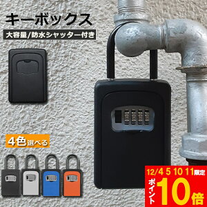 Ԍ!|Cg5{10{L[{bNX ZLeBL[{bNX L O [{bNX _C h Ïؔԍ e ȒP bN|Pbg 4 Ïؔԍ 싞 