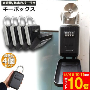 Ԍ!|Cg5{10{L[{bNX 4Zbg ZLeBL[{bNX O [{bNX h _C Ïؔԍ e ȒP bN|Pbg 4 Ïؔԍ 싞 