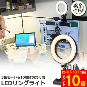 Ԍ!|Cg5{10{LEDOCg USBB胉Cg 6.3C` a16cm zoom Cg PxBepCg 3F[h 10iKDCg ICc e[N B  